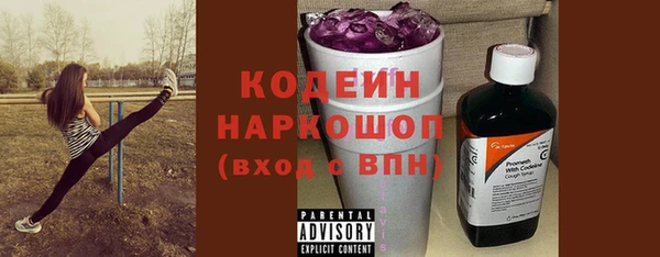 амф Богданович