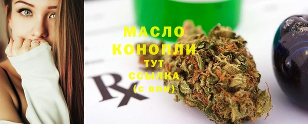 амф Богданович