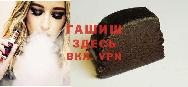 дживик Богородицк