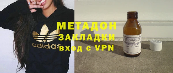 дживик Богородицк