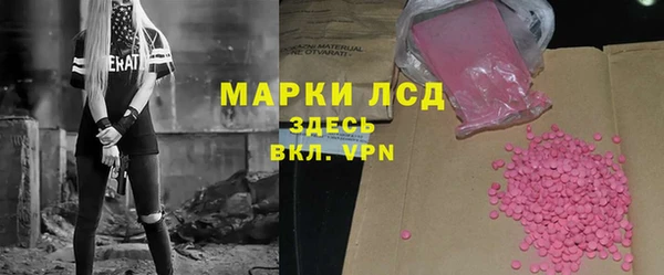 амф Богданович