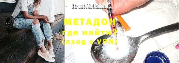 амф Богданович