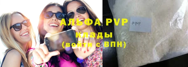 амф Богданович