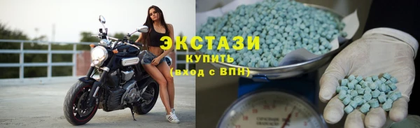 амфетамин Богородск