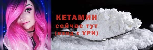 амф Богданович