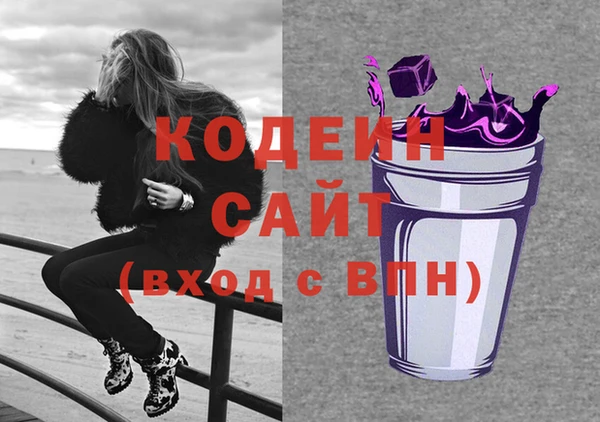 амф Богданович