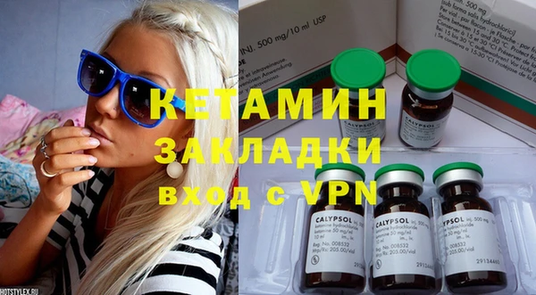 амф Богданович