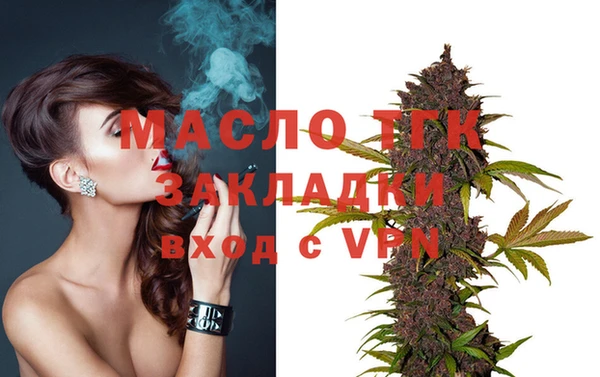 амф Богданович