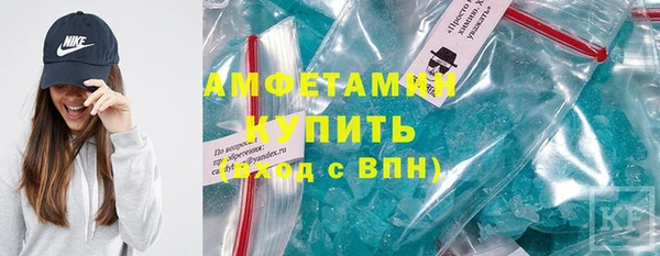 амф Богданович