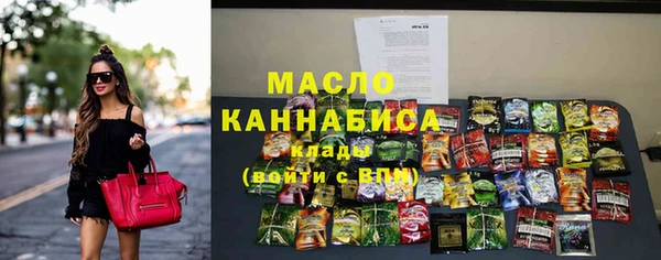 амф Богданович
