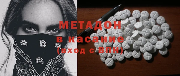 амф Богданович