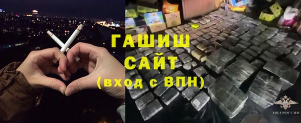 амф Богданович